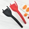 1pc Egg Spatula Pancake Spatula Fried Egg Flip Spatula